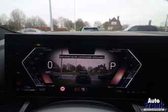 BMW 540D / XDRIVE / M-SPORT-PRO / PANO / TREKHK / DRIV + PARK PRO / B&W IMG_4441.jpg