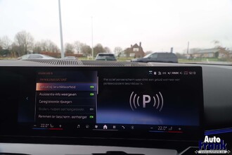 BMW 540D / XDRIVE / M-SPORT-PRO / PANO / TREKHK / DRIV + PARK PRO / B&W IMG_4466.jpg