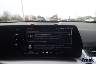 BMW X1 SDRIVE18I / M-SPORT-PRO / PANO / CAM / KEYLESS / 19" IMG_5369.jpg