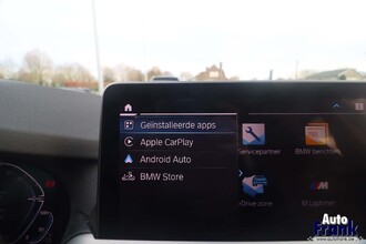 BMW X3 XDRIVE30E / TREKHK / 360CAM / KEYLESS / HUD / MEMO / 18" IMG_5461.jpg